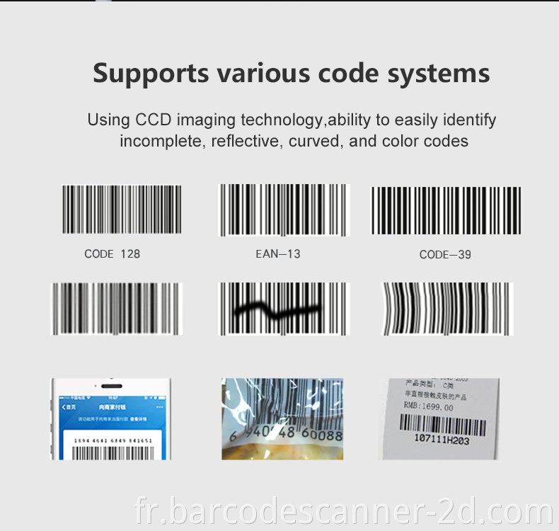 Handheld Barcode Scanner Machine